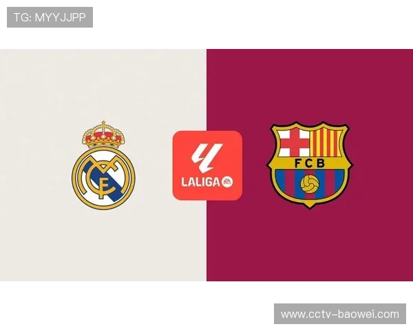 国家德比或决定冠军归属，欧冠牵制皇马联赛疲态