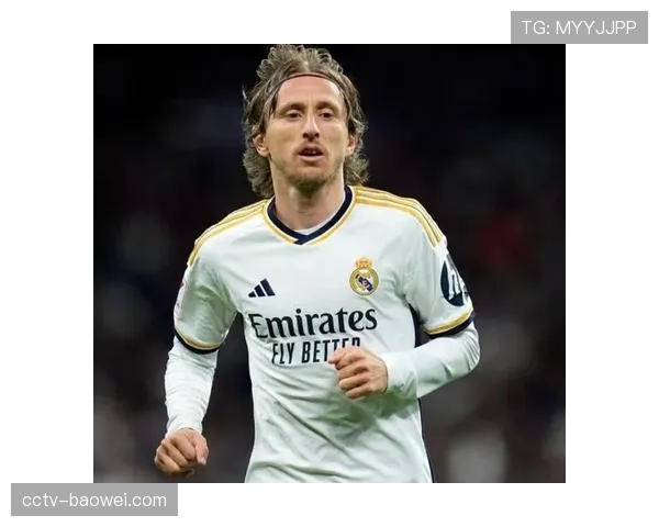 莫德里奇接受BBC专访：谈在皇马的未来、克罗地亚国家队与退役打算